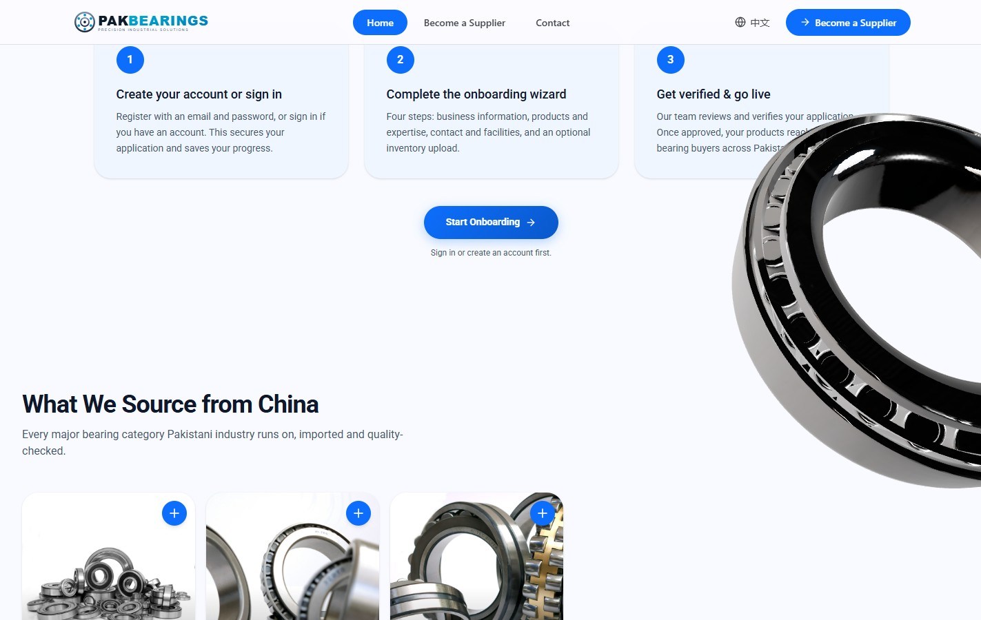 Pak Bearings screen 1
